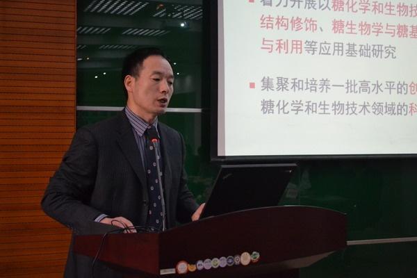 艾弗森贝博ballbet官网糖化学与生物技术教育部重点实验室第一届学术委员会第二次会议顺利召开