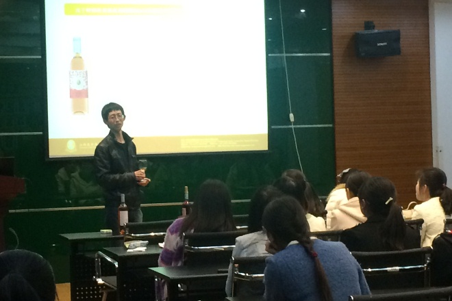 葡萄酒讲座，学生惊呼“别人家的讲座”