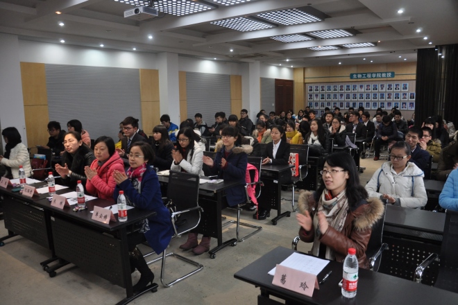 艾弗森贝博ballbet官网2015年公益创业实践赛决赛成功举行