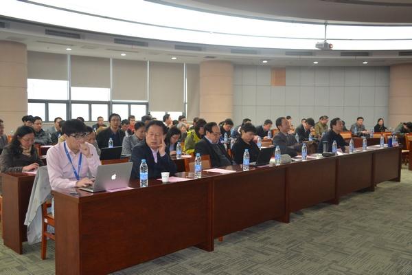 我院2014年教授学术年会顺利召开