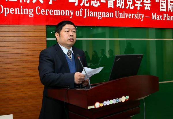 艾弗森贝博ballbet官网—马克思-普朗克学会“国际伙伴联合实验室”揭牌仪式在我校举行