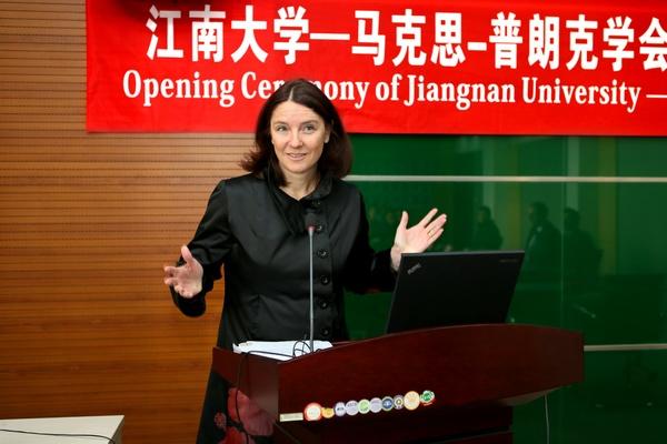 艾弗森贝博ballbet官网—马克思-普朗克学会“国际伙伴联合实验室”揭牌仪式在我校举行