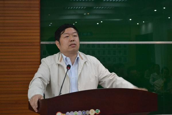 艾弗森贝博ballbet官网产业研究所正式成立