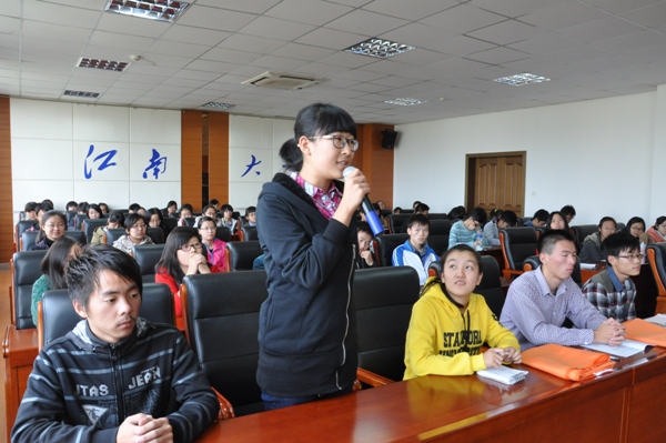 【学风建设】我校召开2013级人才培养基地班见面会