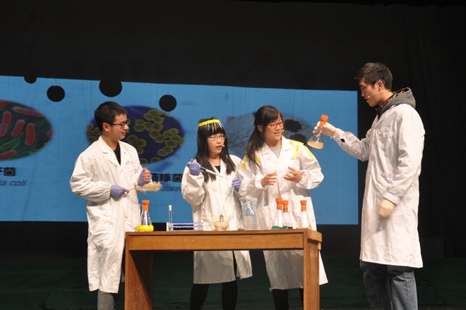 生工学院举行2015年新年晚会