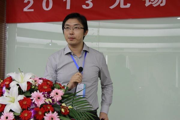 2013年无锡国际糖科学论坛在艾弗森贝博ballbet官网举办