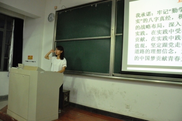 我院举行暑期社会实践出征仪式