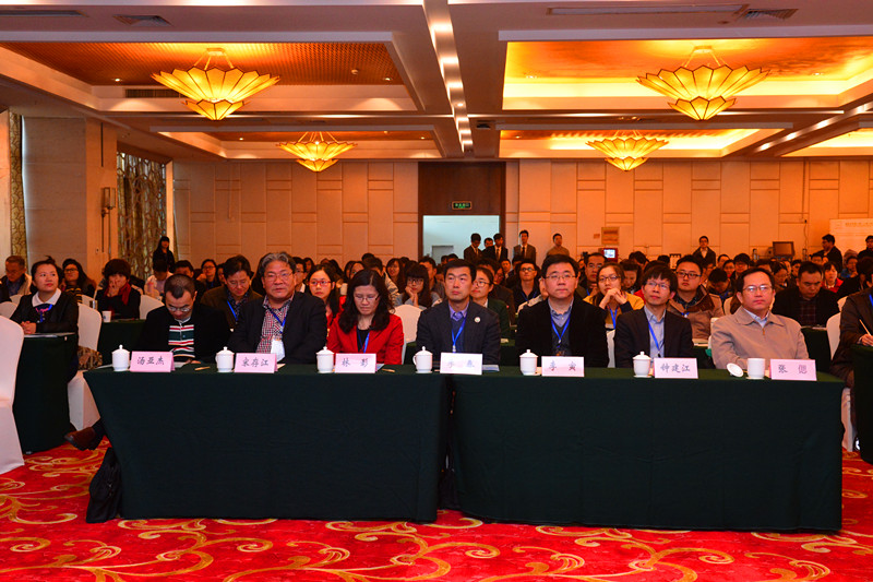 2015年微生物代谢工程与发酵工程学术研讨会成功召开