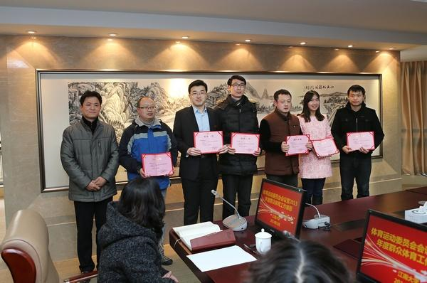 【体育精神】我院喜获校体育工作先进单位