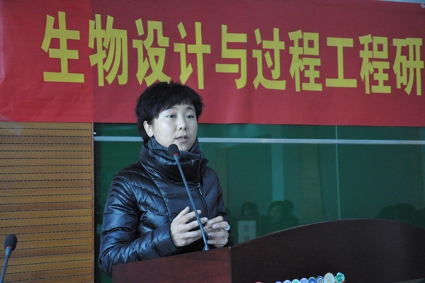 【党建】我院启动党支部衔接科研体系建设