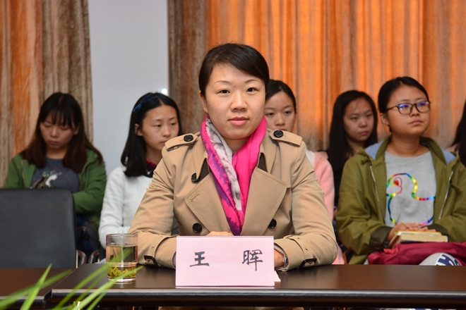 与信仰对话——我院举行全国道德模范洪战辉座谈会