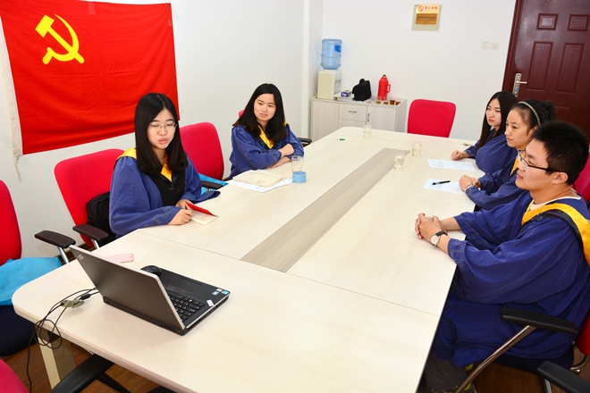“两学一做·带着使命学和做”——艾弗森贝博ballbet官网学生党支部开展专题组织生活会（二）