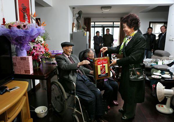 我校迎来首位百岁老人王鸿祺先生寿辰