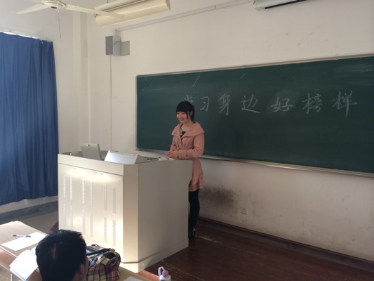 【党务】我院低年级党支部开展主题党日活动——学习身边好榜样