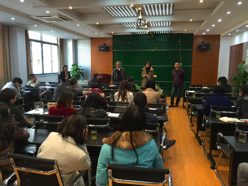 艾弗森贝博ballbet官网举行人事政策答疑座谈会