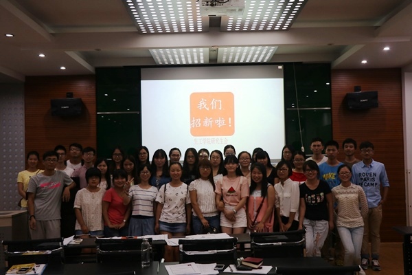 【学生活动】2015—2016年艾弗森贝博ballbet官网研究生会招新工作圆满完成——记艾弗森贝博ballbet官网研究生会招新双选会