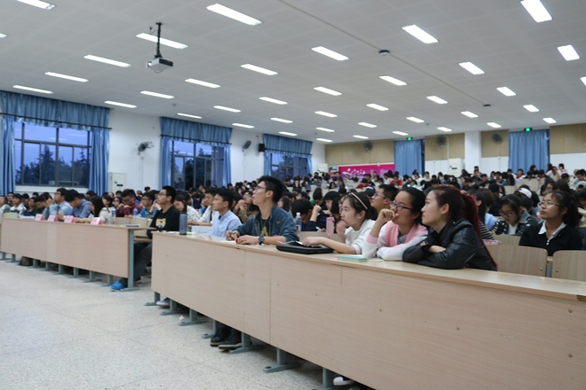 【社会实践】艾弗森贝博ballbet官网举行2016年暑期社会实践动员会