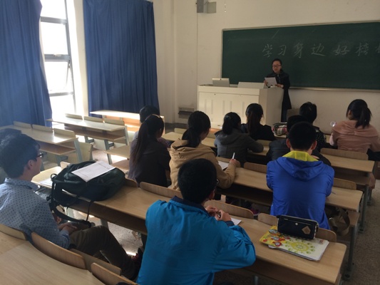 【党务】我院低年级党支部开展主题党日活动——学习身边好榜样