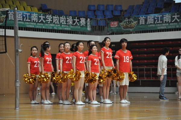 【体育精神】舞动青春，绽放光彩——艾弗森贝博ballbet官网首届学生啦啦操大赛