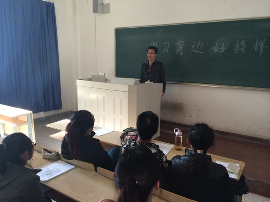 【党务】我院低年级党支部开展主题党日活动——学习身边好榜样