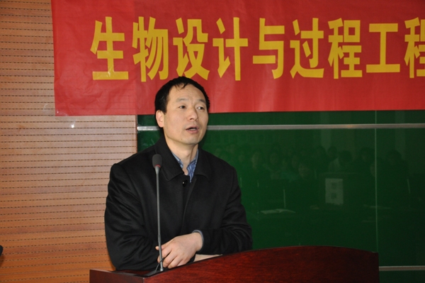 【党建】我院启动党支部衔接科研体系建设