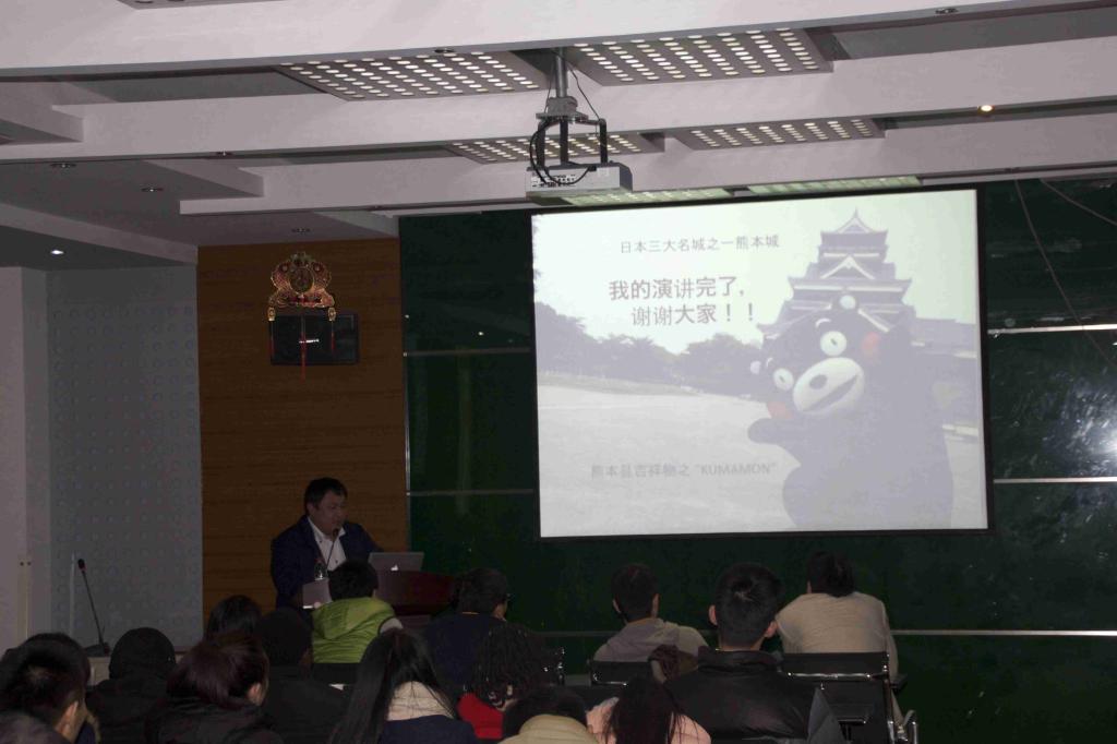 2015年真菌细胞生物学国际学术研讨会顺利召开