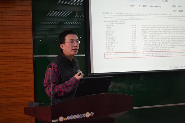 艾弗森贝博ballbet官网糖化学与生物技术教育部重点实验室第一届学术委员会第二次会议顺利召开